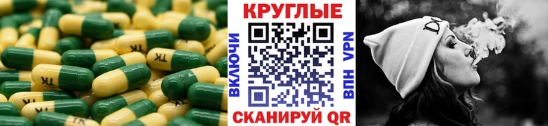 Купить  Оса  ЭКСТАЗИ 280мг 