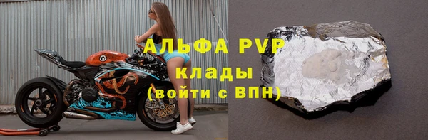 амфетамин Вяземский