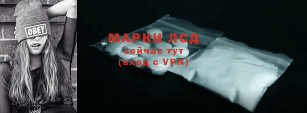 мефедрон Вязники