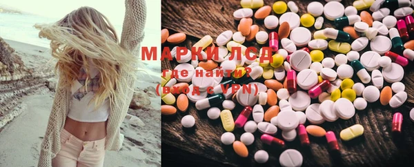 мефедрон Вязники