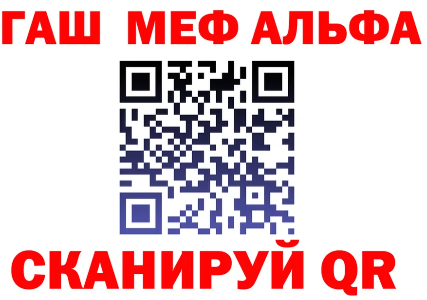 МЕТАДОН мёд зеркало shop OMG Оса